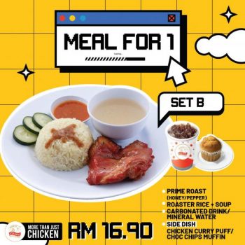 Kedai-Ayamas-Meal-For-1-Promotion-1-350x350 - Beverages Food , Restaurant & Pub Johor Kedah Kelantan Kuala Lumpur Melaka Negeri Sembilan Pahang Penang Perak Perlis Promotions & Freebies Putrajaya Sabah Sarawak Selangor Terengganu 