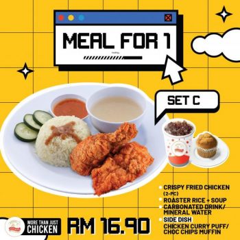 Kedai-Ayamas-Meal-For-1-Promotion-2-350x350 - Beverages Food , Restaurant & Pub Johor Kedah Kelantan Kuala Lumpur Melaka Negeri Sembilan Pahang Penang Perak Perlis Promotions & Freebies Putrajaya Sabah Sarawak Selangor Terengganu 
