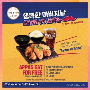 KyoChon-Fathers-Day-Ayam-Yo-Appa-Promo-350x350 - Beverages Food , Restaurant & Pub Promotions & Freebies Selangor 