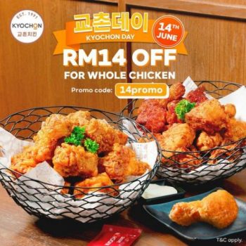 Kyochon-Day-Promotion-Whole-Chicken-RM14-off-350x350 - Beverages Food , Restaurant & Pub Johor Kedah Kelantan Kuala Lumpur Melaka Negeri Sembilan Pahang Penang Perak Perlis Promotions & Freebies Putrajaya Sabah Sarawak Selangor Terengganu 