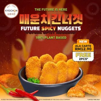 Kyochon-Future-Spicy-Nuggets-Deal-350x349 - Beverages Food , Restaurant & Pub Johor Kedah Kelantan Kuala Lumpur Melaka Negeri Sembilan Pahang Penang Perak Perlis Promotions & Freebies Putrajaya Sabah Sarawak Selangor Terengganu 