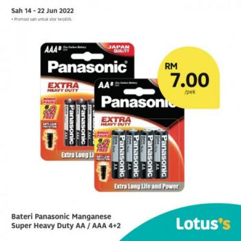 Lotuss-Berjimat-Dengan-Kami-Promotion-10-1-350x350 - Johor Kedah Kelantan Kuala Lumpur Melaka Negeri Sembilan Pahang Penang Perak Perlis Promotions & Freebies Putrajaya Sabah Sarawak Selangor Supermarket & Hypermarket Terengganu