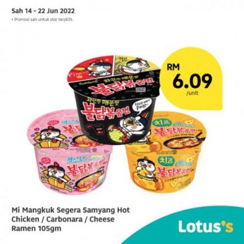 Lotuss-Berjimat-Dengan-Kami-Promotion-12-1-350x350 - Johor Kedah Kelantan Kuala Lumpur Melaka Negeri Sembilan Pahang Penang Perak Perlis Promotions & Freebies Putrajaya Sabah Sarawak Selangor Supermarket & Hypermarket Terengganu