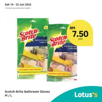 Lotuss-Berjimat-Dengan-Kami-Promotion-8-1-350x350 - Johor Kedah Kelantan Kuala Lumpur Melaka Negeri Sembilan Pahang Penang Perak Perlis Promotions & Freebies Putrajaya Sabah Sarawak Selangor Supermarket & Hypermarket Terengganu