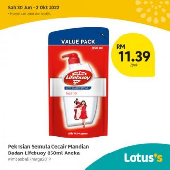 Lotuss-Imbas-Balik-Harga-2019-Promotion-9-350x350 - Johor Kedah Kelantan Kuala Lumpur Melaka Negeri Sembilan Pahang Penang Perak Perlis Promotions & Freebies Putrajaya Sabah Sarawak Selangor Supermarket & Hypermarket Terengganu 