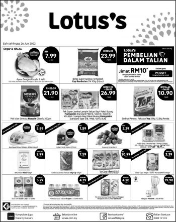 Lotuss-Press-Ads-Promotion-350x442 Now till 26 Jun 2022: Tesco / Lotus's Press Ads Promotion