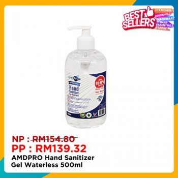 MR-DIY-Business-Online-Best-Sellers-Promotion-4-350x350 - Johor Kedah Kelantan Kuala Lumpur Melaka Negeri Sembilan Online Store Others Pahang Penang Perak Perlis Promotions & Freebies Putrajaya Sabah Sarawak Selangor Terengganu 