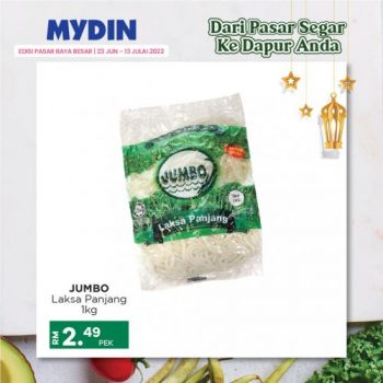 MYDIN-Fresh-Market-Promotion-15-350x350 - Johor Kedah Kelantan Kuala Lumpur Melaka Negeri Sembilan Pahang Penang Perak Perlis Promotions & Freebies Putrajaya Sabah Sarawak Selangor Supermarket & Hypermarket Terengganu 