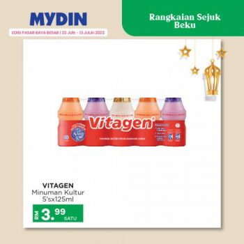 MYDIN-Frozen-Items-Promotion-5-350x350 - Johor Kedah Kelantan Kuala Lumpur Melaka Negeri Sembilan Pahang Penang Perak Perlis Promotions & Freebies Putrajaya Sabah Sarawak Selangor Supermarket & Hypermarket Terengganu 