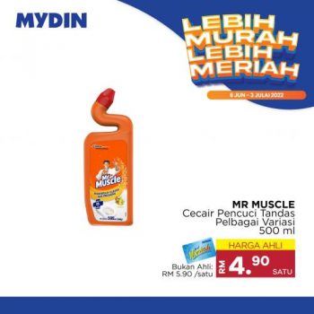 MYDIN-Lebih-Murah-Lebih-Meriah-Promotion-16-350x350 - Johor Kedah Kelantan Kuala Lumpur Melaka Negeri Sembilan Pahang Penang Perak Perlis Promotions & Freebies Putrajaya Selangor Supermarket & Hypermarket Terengganu 