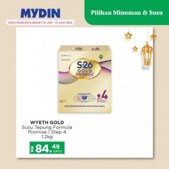 MYDIN-Milk-Beverage-Promotion-4-350x350 - Johor Kedah Kelantan Kuala Lumpur Melaka Negeri Sembilan Pahang Penang Perak Perlis Promotions & Freebies Putrajaya Sabah Sarawak Selangor Supermarket & Hypermarket Terengganu 