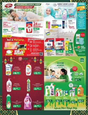 MYDIN-Promotion-Catalogue-14-350x459 - Johor Kedah Kelantan Kuala Lumpur Melaka Negeri Sembilan Pahang Penang Perak Perlis Promotions & Freebies Putrajaya Selangor Supermarket & Hypermarket Terengganu 