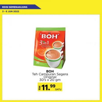MYDIN-Weekend-Promotion-16-350x350 - Johor Kedah Kelantan Kuala Lumpur Melaka Negeri Sembilan Pahang Penang Perak Perlis Promotions & Freebies Putrajaya Selangor Supermarket & Hypermarket Terengganu 