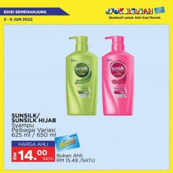 MYDIN-Weekend-Promotion-2-350x350 - Johor Kedah Kelantan Kuala Lumpur Melaka Negeri Sembilan Pahang Penang Perak Perlis Promotions & Freebies Putrajaya Selangor Supermarket & Hypermarket Terengganu 