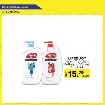 MYDIN-Weekend-Promotion-21-350x350 - Johor Kedah Kelantan Kuala Lumpur Melaka Negeri Sembilan Pahang Penang Perak Perlis Promotions & Freebies Putrajaya Selangor Supermarket & Hypermarket Terengganu 
