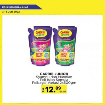 MYDIN-Weekend-Promotion-22-350x350 - Johor Kedah Kelantan Kuala Lumpur Melaka Negeri Sembilan Pahang Penang Perak Perlis Promotions & Freebies Putrajaya Selangor Supermarket & Hypermarket Terengganu 