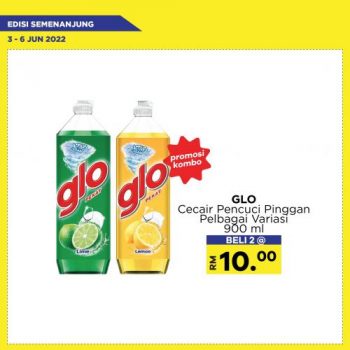 MYDIN-Weekend-Promotion-24-350x350 - Johor Kedah Kelantan Kuala Lumpur Melaka Negeri Sembilan Pahang Penang Perak Perlis Promotions & Freebies Putrajaya Selangor Supermarket & Hypermarket Terengganu 