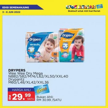 MYDIN-Weekend-Promotion-5-350x350 - Johor Kedah Kelantan Kuala Lumpur Melaka Negeri Sembilan Pahang Penang Perak Perlis Promotions & Freebies Putrajaya Selangor Supermarket & Hypermarket Terengganu 