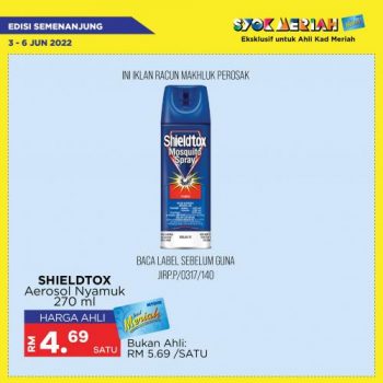 MYDIN-Weekend-Promotion-7-350x350 - Johor Kedah Kelantan Kuala Lumpur Melaka Negeri Sembilan Pahang Penang Perak Perlis Promotions & Freebies Putrajaya Selangor Supermarket & Hypermarket Terengganu 