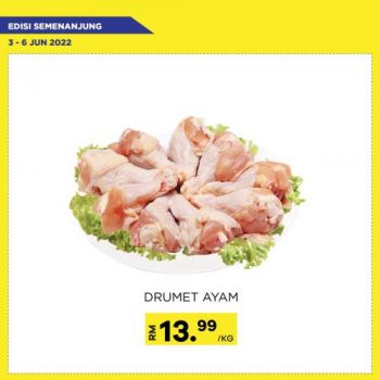 MYDIN-Weekend-Promotion-8-350x350 - Johor Kedah Kelantan Kuala Lumpur Melaka Negeri Sembilan Pahang Penang Perak Perlis Promotions & Freebies Putrajaya Selangor Supermarket & Hypermarket Terengganu 