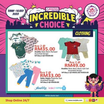 Manjaku-Baby-Clothing-Promotion-350x349 Now till 19 Jul 2022: Manjaku Baby Clothing Promotion