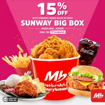 Marrybrown-Sunway-Big-Box-FoodPanda-Opening-Promotion-350x350 6 Jun 2022 Onward: Marrybrown Sunway Big Box FoodPanda Opening Promotion