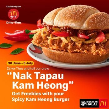 McDonalds-Drive-Thru-Spicy-Kam-Heong-Burger-Free-Gift-Promotion-350x350 - Beverages Food , Restaurant & Pub Johor Kedah Kelantan Kuala Lumpur Melaka Negeri Sembilan Pahang Penang Perak Perlis Promotions & Freebies Putrajaya Sabah Sarawak Selangor Terengganu 