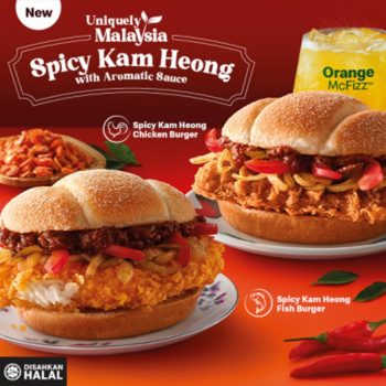 McDonalds-New-Spicy-Kam-Heong-Burger-Deal-350x350 22 Jun 2022 Onward: McDonald’s New Spicy Kam Heong Burger Deal