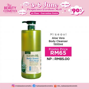 My-Beauty-Cosmetics-Mid-Year-Sale-13-350x350 - Beauty & Health Cosmetics Kuala Lumpur Malaysia Sales Personal Care Selangor 