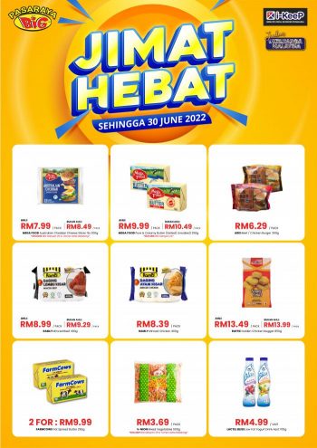 Pasaraya-BiG-Jimat-Hebat-Promotion-350x495 - Johor Kedah Kelantan Kuala Lumpur Melaka Negeri Sembilan Online Store Pahang Penang Perak Perlis Promotions & Freebies Putrajaya Sabah Sarawak Selangor Supermarket & Hypermarket Terengganu 