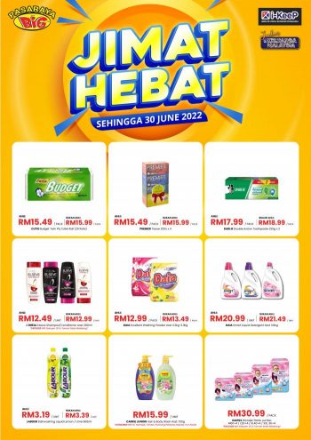 Pasaraya-BiG-Jimat-Hebat-Promotion-4-350x495 - Johor Kedah Kelantan Kuala Lumpur Melaka Negeri Sembilan Online Store Pahang Penang Perak Perlis Promotions & Freebies Putrajaya Sabah Sarawak Selangor Supermarket & Hypermarket Terengganu 