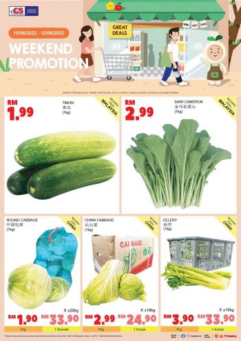 Pasaraya-CS-Weekend-Promotion-1-1-350x495 - Johor Kedah Kelantan Kuala Lumpur Melaka Negeri Sembilan Pahang Penang Perak Perlis Promotions & Freebies Putrajaya Sabah Sarawak Selangor Supermarket & Hypermarket Terengganu 