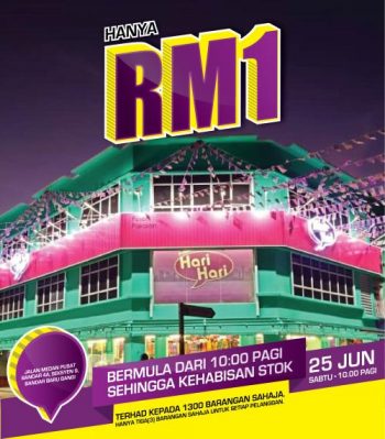 Pusat-Pakaian-Hari-Hari-Bandar-Baru-Bangi-RM1-Opening-Promotion-350x399 - Apparels Fashion Accessories Fashion Lifestyle & Department Store Promotions & Freebies Selangor 