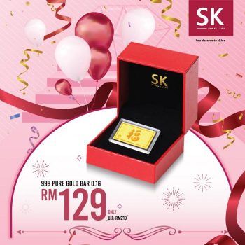 SK-Jewellery-Opening-Promotion-at-Sunway-Carnival-Mall-1-350x350 - Gifts , Souvenir & Jewellery Jewels Penang Promotions & Freebies 