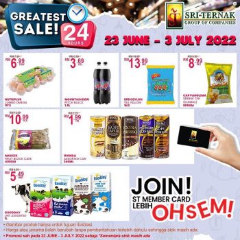 Sri-Ternak-ST-Rosyam-Greatest-Sale-Promotion-2-350x350 - Johor Kedah Kelantan Kuala Lumpur Melaka Negeri Sembilan Pahang Penang Perak Perlis Promotions & Freebies Putrajaya Sabah Sarawak Selangor Supermarket & Hypermarket Terengganu 