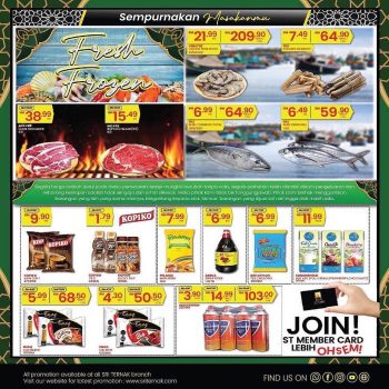 Sri-Ternak-ST-Rosyam-Hari-Raya-Aidiladha-Promotion-4-350x350 - Johor Kedah Kelantan Kuala Lumpur Melaka Negeri Sembilan Pahang Penang Perak Perlis Promotions & Freebies Putrajaya Sabah Sarawak Selangor Supermarket & Hypermarket Terengganu 