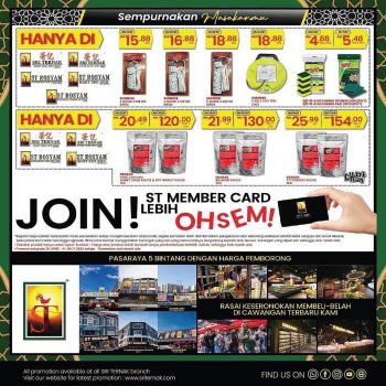 Sri-Ternak-ST-Rosyam-Hari-Raya-Aidiladha-Promotion-5-350x350 - Johor Kedah Kelantan Kuala Lumpur Melaka Negeri Sembilan Pahang Penang Perak Perlis Promotions & Freebies Putrajaya Sabah Sarawak Selangor Supermarket & Hypermarket Terengganu 