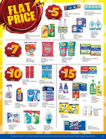 TF-Value-Mart-Promotion-Catalogue-18-350x458 - Johor Kedah Kelantan Kuala Lumpur Melaka Negeri Sembilan Pahang Penang Perak Perlis Promotions & Freebies Putrajaya Sabah Sarawak Selangor Supermarket & Hypermarket Terengganu 