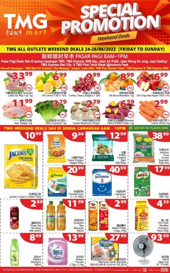 TMG-Mart-Weekend-Promotion-1-1-350x563 - Johor Kedah Kelantan Kuala Lumpur Melaka Negeri Sembilan Pahang Penang Perak Perlis Promotions & Freebies Putrajaya Sabah Sarawak Selangor Supermarket & Hypermarket Terengganu 