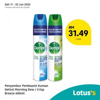 Tesco-Lotuss-Berjimat-Dengan-Kami-Promotion-13-9-350x350 - Johor Kedah Kelantan Kuala Lumpur Melaka Negeri Sembilan Pahang Penang Perak Perlis Promotions & Freebies Putrajaya Sabah Sarawak Selangor Supermarket & Hypermarket Terengganu 