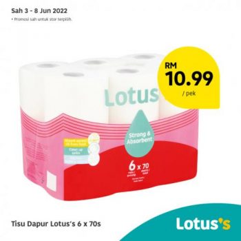 Tesco-Lotuss-Berjimat-Dengan-Kami-Promotion-14-1-350x350 - Johor Kedah Kelantan Kuala Lumpur Melaka Negeri Sembilan Pahang Penang Perak Perlis Promotions & Freebies Putrajaya Sabah Sarawak Selangor Supermarket & Hypermarket Terengganu 