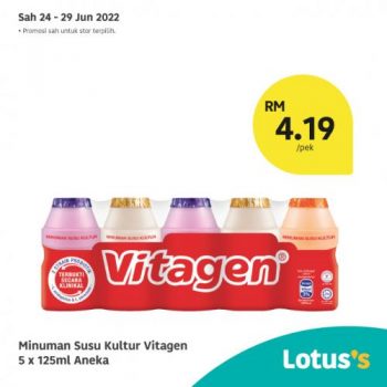 Tesco-Lotuss-Berjimat-Dengan-Kami-Promotion-14-12-350x350 - Johor Kedah Kelantan Kuala Lumpur Melaka Negeri Sembilan Pahang Penang Perak Perlis Promotions & Freebies Putrajaya Sabah Sarawak Selangor Supermarket & Hypermarket Terengganu