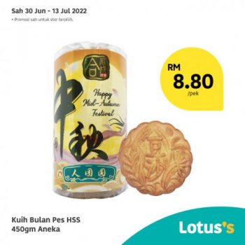 Tesco-Lotuss-Berjimat-Dengan-Kami-Promotion-14-16-350x350 - Johor Kedah Kelantan Kuala Lumpur Melaka Negeri Sembilan Pahang Penang Perak Perlis Promotions & Freebies Putrajaya Sabah Sarawak Selangor Supermarket & Hypermarket Terengganu 