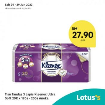 Tesco-Lotuss-Berjimat-Dengan-Kami-Promotion-16-12-350x350 - Johor Kedah Kelantan Kuala Lumpur Melaka Negeri Sembilan Pahang Penang Perak Perlis Promotions & Freebies Putrajaya Sabah Sarawak Selangor Supermarket & Hypermarket Terengganu 