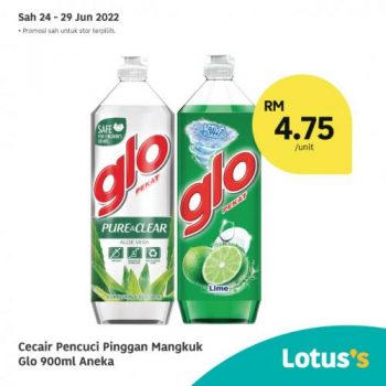 Tesco-Lotuss-Berjimat-Dengan-Kami-Promotion-17-11-350x350 - Johor Kedah Kelantan Kuala Lumpur Melaka Negeri Sembilan Pahang Penang Perak Perlis Promotions & Freebies Putrajaya Sabah Sarawak Selangor Supermarket & Hypermarket Terengganu 