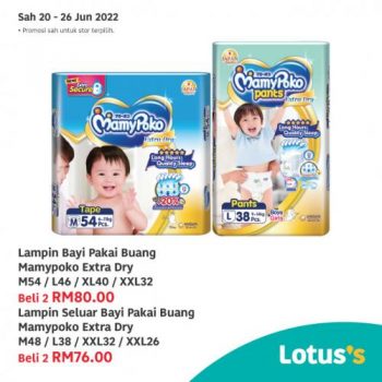 Tesco-Lotuss-Berjimat-Dengan-Kami-Promotion-17-8-350x350 - Johor Kedah Kelantan Kuala Lumpur Melaka Negeri Sembilan Pahang Penang Perak Perlis Promotions & Freebies Putrajaya Sabah Sarawak Selangor Supermarket & Hypermarket Terengganu 