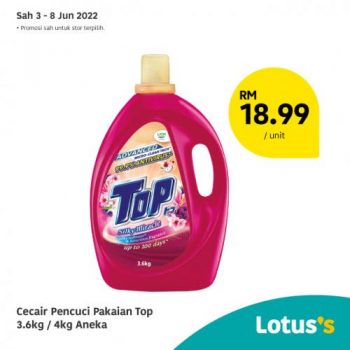 Tesco-Lotuss-Berjimat-Dengan-Kami-Promotion-18-1-350x350 - Johor Kedah Kelantan Kuala Lumpur Melaka Negeri Sembilan Pahang Penang Perak Perlis Promotions & Freebies Putrajaya Sabah Sarawak Selangor Supermarket & Hypermarket Terengganu 