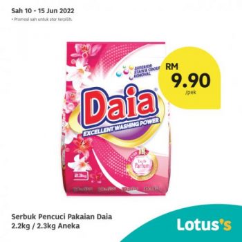 Tesco-Lotuss-Berjimat-Dengan-Kami-Promotion-19-5-350x350 - Johor Kedah Kelantan Kuala Lumpur Melaka Negeri Sembilan Pahang Penang Perak Perlis Promotions & Freebies Putrajaya Sabah Sarawak Selangor Supermarket & Hypermarket Terengganu 