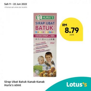 Tesco-Lotuss-Halal-Products-Promotion-12-350x350 - Johor Kedah Kelantan Kuala Lumpur Melaka Negeri Sembilan Pahang Penang Perak Perlis Promotions & Freebies Putrajaya Sabah Sarawak Selangor Supermarket & Hypermarket Terengganu 