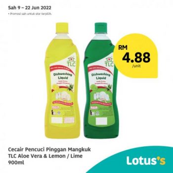 Tesco-Lotuss-Halal-Products-Promotion-15-350x350 - Johor Kedah Kelantan Kuala Lumpur Melaka Negeri Sembilan Pahang Penang Perak Perlis Promotions & Freebies Putrajaya Sabah Sarawak Selangor Supermarket & Hypermarket Terengganu 